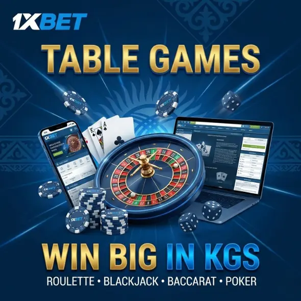 1xBet стол оюндары