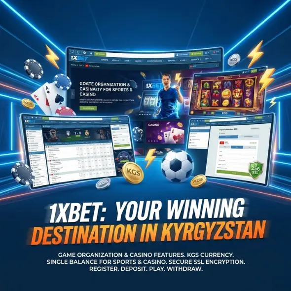 1xBet казиносунун оюн уюштуруусу жана өзгөчөлүктөрү